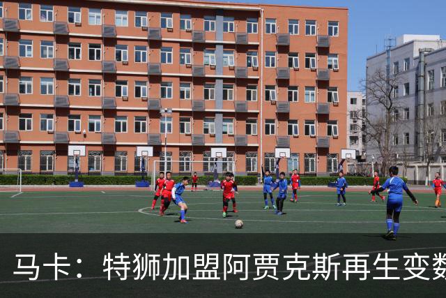 about image